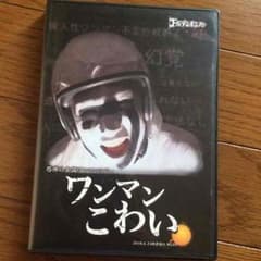 なつみ様 ☆専用のサムネイル