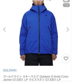 Goldwin G-Solid Color Jacket G13301 LP - メルカリ