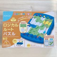 れんすけ様専用　ロジカルルートパズルのサムネイル