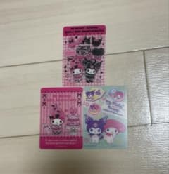 マイメロディ クロミ 50th&20th カード 3枚セットのサムネイル