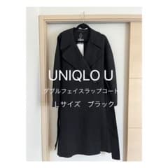 【新品未使用】UNIQLO U ダブルフェイスラップコートのサムネイル
