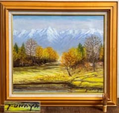 Funaya 画 油絵 F10号 額装油絵絵画 自然風景画 額縦61*横68cm Funaya 画 油絵 F10号 額装油絵絵画 自然風景画 額縦61*横68cm - メルカリ