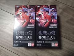 ONE PIECEカードゲーム 決戦の刻 2BOX テープ付き 未開封 - メルカリ