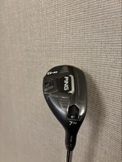 ☆美品・日本正規品☆G425ハイブリッド7U NSPRO 950GH neo R - メルカリ