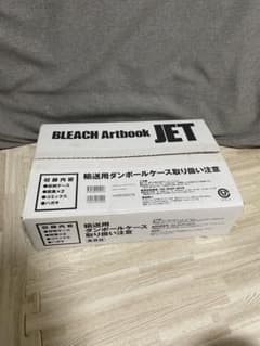 BLEACH イラスト集　JETのサムネイル