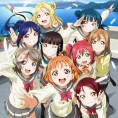 Aqours 3rd コボ様専用のサムネイル