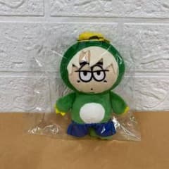 ONE N' ONLY 高尾颯斗 ぬいぐるみのサムネイル