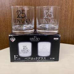 LUNA SEA  一番くじ　E賞　ペアロックグラスのサムネイル