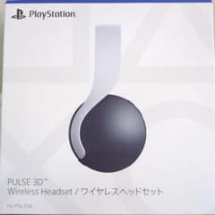 PULSE 3D Wireless Headsetのサムネイル