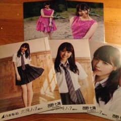 西野七瀬 太陽ノック選抜ver コンプのサムネイル