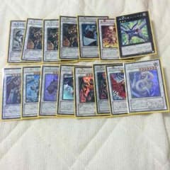 遊戯王 魔轟神デッキのサムネイル