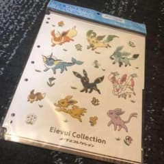 【ポケモンカード】超貴重！イーブイコレクション　コレクションリフィル　10枚入り ポケモンカード】超貴重！イーブイコレクション コレクションリフィル