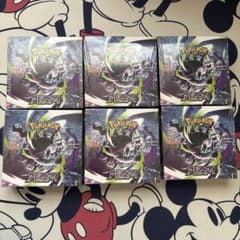 ポケモンカードゲーム アビスアイ6BOXセット ポケモンカード アビスアイ 未開封 シュリンク付き 6BOXセット - メルカリ