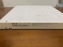 JUN AOKI COMPLETE WORKS 2のサムネイル