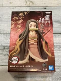 鬼滅の刃 フィギュア 絆ノ装 竈門禰豆子のサムネイル