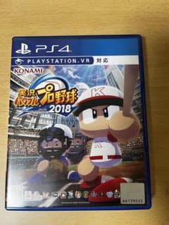 PS4 実況パワフルプロ野球2018のサムネイル