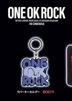 ONE OK ROCK ラバーキーホルダー　DETOX 映画のサムネイル