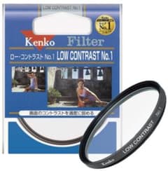 ケンコー(Kenko) レンズフィルター ロー・コントラスト No.1 49mmのサムネイル