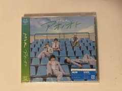 M!LK アオノオト CD 初回限定盤A 未開封のサムネイル