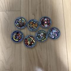 妖怪ウォッチ 妖怪メダルのサムネイル