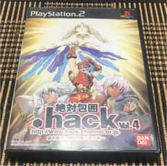 .hack vol.4のサムネイル