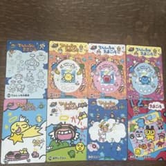 てんしっちのたまごっち カード7枚＋たまごっちカードのサムネイル