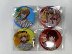 お*た様 推しの子 缶バッジ 4個セットのサムネイル