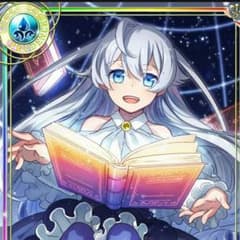 ヒスイ様 専用のサムネイル