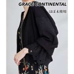 ほぼ未使用！ GRACE CONTINENTAL カットワーク パーカー 黒 - メルカリ