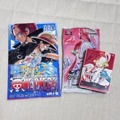 ワンピースフィルムレッド入場者特典セット 四十億巻＆チュートリアルデッキのサムネイル