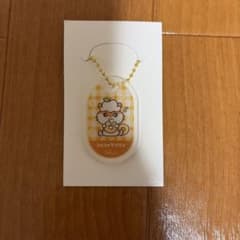サンリオ コロコロクリリン アクリルキーホルダーのサムネイル