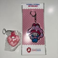 みゃくみゃく　マイメロのサムネイル