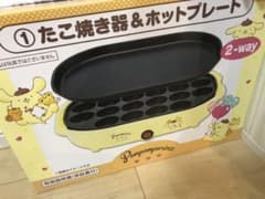 ポムポムプリン　たこ焼き機のサムネイル