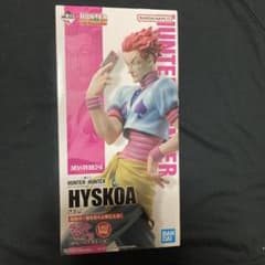 미개봉 이치 반 쿠지 HUNTER × HUNTER 라스트 원상 히소카 헌터 × 헌터