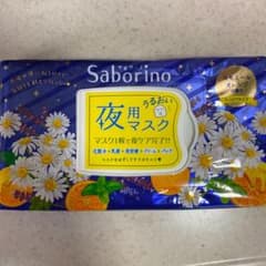 夜用顔パック、サボリーノ 28枚入りのサムネイル