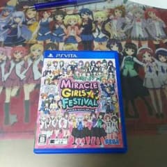ミラクルガールズフェスティバル Vita