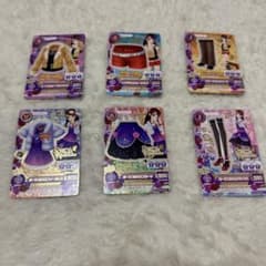 アイカツカード セクシタイプ 6枚セット SPICY AGEHAのサムネイル