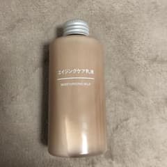 無印良品 エイジングケア乳液 150mlのサムネイル