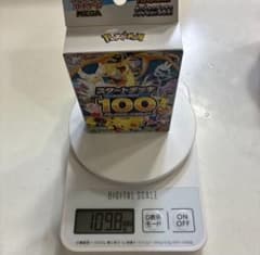 ポケモンカードゲーム スタートデッキ100 未開封　109.8gのサムネイル