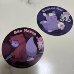 Chilla's Art カフェ 特典コースター 2枚セットのサムネイル