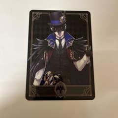 ツイステ　ディア・クロウリー　カードのサムネイル