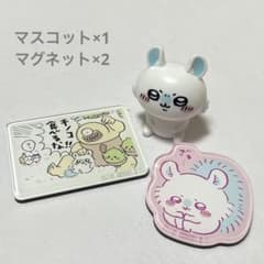 ちいかわ モモンガ マスコット×マグネットset⭐︎のサムネイル