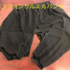 【レディース XL】シフォン サルエルパンツのサムネイル