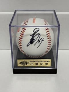 【球団公式】オリックス 吉田正尚 直筆サインボール オールスター レッドソックス 球団公式】オリックス 吉田正尚 直筆サインボール オールスター レッド