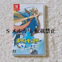 美品 ポケモン NintendoSwitch ポケットモンスター ソード