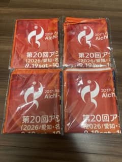 第20回アジア競技大会 記念タオル 4枚セットのサムネイル