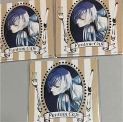 黒執事コースターYui様専用のサムネイル