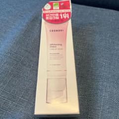 COSNORI Whitening Dress Tone-Up Creamのサムネイル
