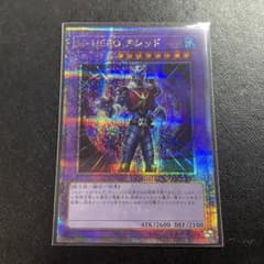 遊戯王 HEROパーツ クオシクのみ 遊戯王 M・HERO アシッド 25th シークレット クオシク - メルカリ