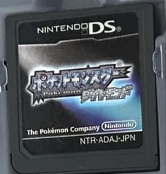 ポケットモンスター ダイヤモンド DSソフト　初期ロムのサムネイル